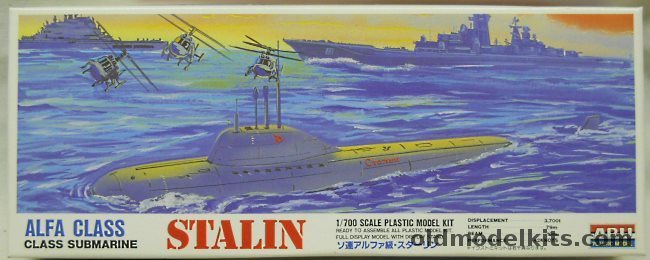 Arii 1/700 Alfa Class Submarine Stalin - Two Kits With Stand and Water Base, 7 plastic model kit